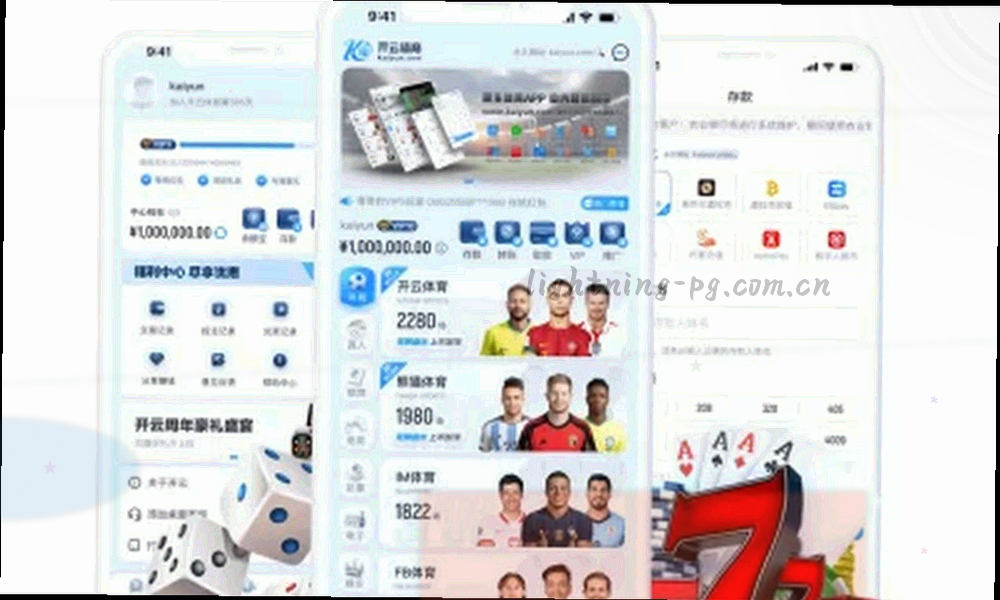 分类标签与档案夹组成的往期索引